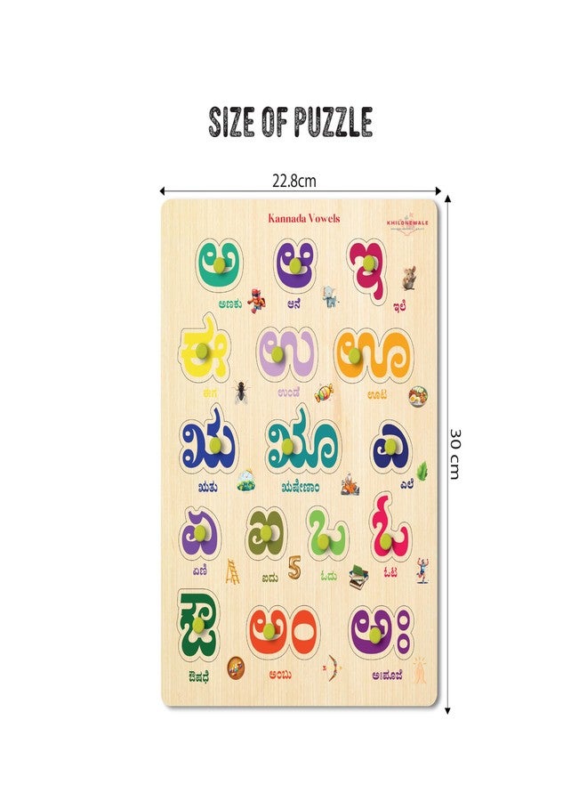 Khilonewale Wooden Kannada Alphabet Knob Puzzle for Kids (3+ Years) | 9x12 Inch Educational Learning Board | Preschool Montessori Toy for Toddlers | Fine Motor Skill Development (Kannada Vowel) - Image 3
